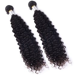 2 pcs Kinky Curly Natural Black Brazilian Virgin Hair Bundle Weave All Inch - Zever Hair